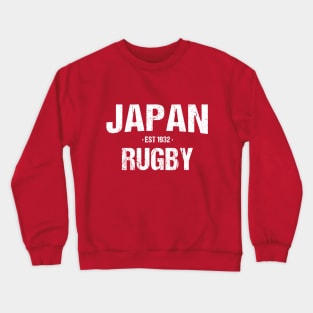 Japan Rugby Union (The Brave Blossoms) Crewneck Sweatshirt